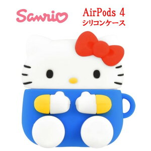 yP2{z TILN^[Y TI AirPods4 P[XSanrio LeB N~ Vi[ AirPods4P[X AirPods 4 GA[|bY GA|bY \tgP[X AirPodsP[X CzP[X V