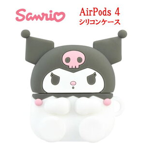 yP5{z TILN^[Y TI AirPods4 P[XSanrio LeB N~ Vi[ AirPods4P[X AirPods 4 GA[|bY GA|bY \tgP[X AirPodsP[X CzP[X V