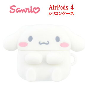 �y������P10�{�z �T�����I�L�����N�^�[�Y �T�����I AirPods4 �P�[�XSanrio �L�e�B �N���~ �V�i�����[�� AirPods4�P�[�X AirPods 4 �G�A�[�|�b�Y �G�A�|�b�Y �\�t�g�P�[�X AirPods�P�[�X �C���z���P�[�X 