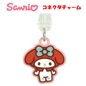 yP10{z TILN^[Y TI USB Type-C RlN^`[Sanrio LeB }C N~ Vi[ |`bR nMh RlN^Xgbv RlN^ANZT 