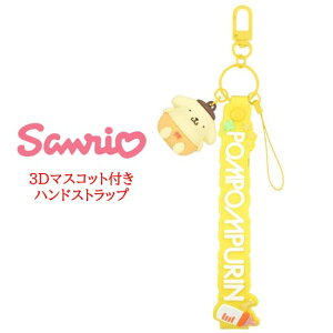 TILN^[Y TI Sanrio 3D }XRbg t nhXgbvLeB }C N~ }`Xgbv Xgbv tBMA 3D}XRbg L[z_[ `[ X}z 