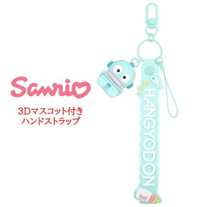 TILN^[Y TI Sanrio 3D }XRbg t nhXgbvLeB }C N~ }`Xgbv Xgbv tBMA 3D}XRbg L[z_[ `[ X}z 