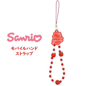 TILN^[Y TI Sanrio oCnhXgbvLeB }C N~ LL Vi[ X}zXgbv nhXgbv nOoh Xgbvz_[ X