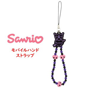 TILN^[Y TI Sanrio oCnhXgbvLeB }C N~ LL Vi[ X}zXgbv nhXgbv nOoh Xgbvz_[ X