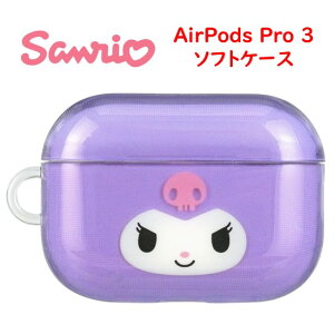 �T�����I�L�����N�^�[�Y �T�����I AirPods Pro 3 �\�t�g�P�[�X�L�e�B �}�C���� �N���~ �V�i�����[�� AirpodsPro3 �G�A�|�b�Y�v��3 AirpodsPro Air pods Pro3 �G�A�|�b�Y ���C�����X �C���z�� �N���A �P�[�X 