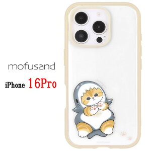 �y������P2�{�z mofusand ���t�T���h iPhone 16 16Pro IIIIfit Clear �C�[�t�B�b�g �N���A �X�}�z�P�[�X�˂� �l�R �L �T���ɂ�� iPhone�P�[�X iphone iPhone16 iPhone16Pro pro �A�C�t�H���P�[�X �X�}�z�J�o�[ �X�}