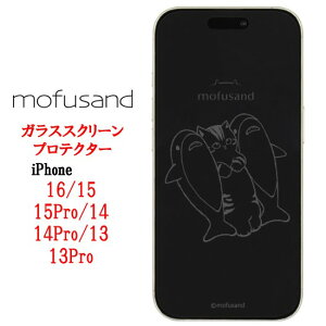 mofusand tTh iPhone 16 16Pro 15 15Pro 14 14Pro 13 13Pro KXXN[veN^[Tɂ iPhoneKXtB iPhoneیtB iphone KXtB یKX ttB K