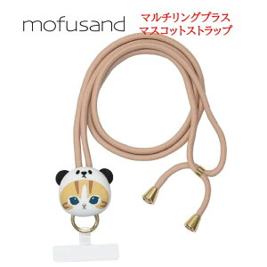 mofusand tTh }`OvX }XRbg Xgbvp_ɂ X}zXgbv V_[Xgbv X}zV_[ X}z | ΂߂ h~ ֗ }XRbg V