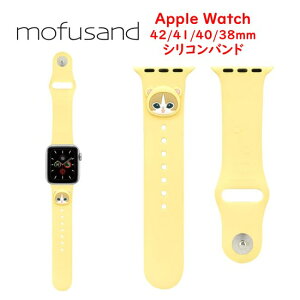 mofusand ���t�T���h Apple Watch 42mm 41mm 40mm 38mm �V���R���o���h�T���ɂ�� �p���_�ɂ�� ���܂ɂ�� AppleWatch�o���h AppleWatch�x���g AppleWatch �o���h �x���g �A�b�v���E�H�b�` SE �\�t�g�o���h �x���g