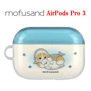 mofusand ���t�T���h AirPods Pro 3 �\�t�g�P�[�X�T���ɂ�� AirPodsPro3 AirPodsPro�P�[�X �G�A�|�b�Y�v��3 �G�A�|�b�Y�v�� �G�A�|�b�Y �C���z���P�[�X �P�[�X�J�o�[ �\�t�g �P�[�X �J�o�[ �ی�P�[�X TPU