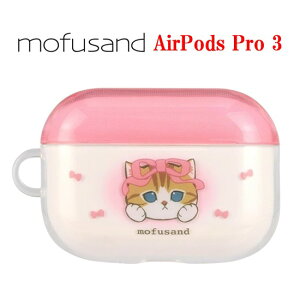 mofusand ���t�T���h AirPods Pro 3 �\�t�g�P�[�X�T���ɂ�� AirPodsPro3 AirPodsPro�P�[�X �G�A�|�b�Y�v��3 �G�A�|�b�Y�v�� �G�A�|�b�Y �C���z���P�[�X �P�[�X�J�o�[ �\�t�g �P�[�X �J�o�[ �ی�P�[�X TPU