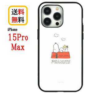 s[ibc Xk[s[ iPhone 15ProMax X}zP[X IIIIfi+ C[tBbg SNGG-06A hbOnEXiPhoneP[X ϏՌ iPhone15ProMax 15 Pro Max iPhone15 ACtH X}z P[X nCubh  