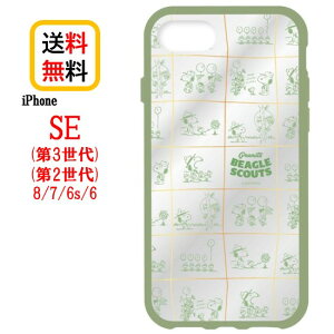 s[ibc Xk[s[ iPhone SE 3 2 8 7 6s 6 X}zP[X IIIIfi+ clear C[tBbg NA SNGG-22A r[OEXJEgiPhoneP[X iPhoneSE3 iPhoneSE2 iPhone8 iPhone7 P[X ACtH se3 se2