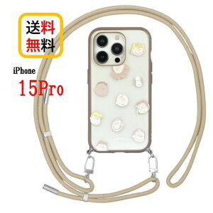 s[ibc Xk[s[ iPhone15 Pro X}zP[X IIIIfi+ Loop C[tBbg [v SNGG-17A ݂iPhoneP[X iPhone15pro 15pro NA X}z P[X ACtHP[X ϏՌ  P[X V