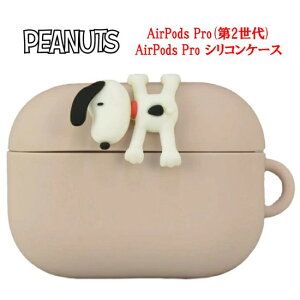 s[ibc Xk[s[ AirPodsPro2 AirPodsPro VRP[X \tgP[XW[EN[ Ԃ牺 hbOfBbV hbOnEX Airpods Pro 2 2 AirpodsProP[X AirPodsPro2P