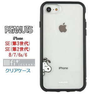 yP5{z s[ibc Xk[s[ iPhone SE 3 2 8 7 6s 6 IIIIfit Clear C[tBbgNA X}zP[XPEANUTS SNOOPY iPhoneP[X iphone iPhoneSE3 iPhoneSE2 iPhone8 iPhone7 ACtHP[X X