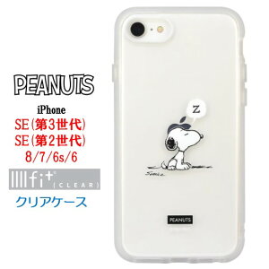 yP2{z s[ibc Xk[s[ iPhone SE 3 2 8 7 6s 6 IIIIfit Clear C[tBbgNA X}zP[XPEANUTS SNOOPY iPhoneP[X iphone iPhoneSE3 iPhoneSE2 iPhone8 iPhone7 ACtHP[X X