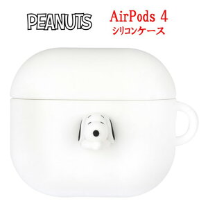 yP2{z s[ibc Xk[s[ AirPods4 P[XPEANUTS SNOOPY 傤 AirPods4P[X AirPods 4 GA[|bY GA|bY \tgP[X AirPodsP[X CzP[X VR VRP[