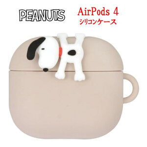 yP5{z s[ibc Xk[s[ AirPods4 P[XPEANUTS SNOOPY 傤 AirPods4P[X AirPods 4 GA[|bY GA|bY \tgP[X AirPodsP[X CzP[X VR VRP[
