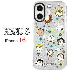 yP5{z s[ibc Xk[s[ iPhone 16 16e 15 14 13 Camera Frame X}zP[XPEANUTS SNOOPY ݂ iPhoneP[X iphone iPhone16 iPhone16e iPhone15 iPhone14 iPhone13 ACtH Ci[V[g X}z P[