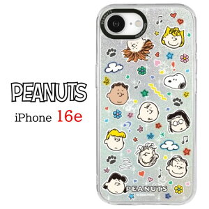 yP2{z s[ibc Xk[s[ iPhone 16 16e 15 14 13 Camera Frame X}zP[XPEANUTS SNOOPY ݂ iPhoneP[X iphone iPhone16 iPhone16e iPhone15 iPhone14 iPhone13 ACtH Ci[V[g X}z P[