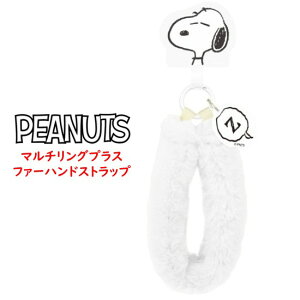 s[ibc Xk[s[ }`OvX t@[nhXgbvPEANUTS SNOOPY W[EN[ X}zXgbv Xgbv nhXgbv t@[ X}z ANZT[ t@[f 