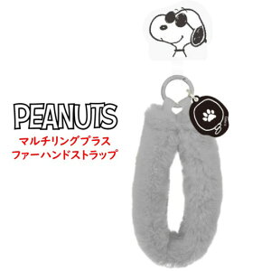 s[ibc Xk[s[ }`OvX t@[nhXgbvPEANUTS SNOOPY W[EN[ X}zXgbv Xgbv nhXgbv t@[ X}z ANZT[ t@[f 