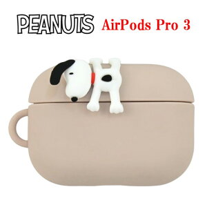 �s�[�i�b�c �X�k�[�s�[ AirPods Pro 3 ��2���� AirPods 4 �\�t�g �V���R�� �P�[�XPEANUTS SNOOPY AirPodsPro3 AirPodsPro�P�[�X AirPods�P�[�X Air Pods �G�A�|�b�Y�v��3 �G�A�|�b�Y�v�� �G�A�|�b�Y �C���z���P�[�X 