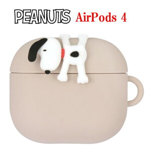 �y������P10�{�z �s�[�i�b�c �X�k�[�s�[ AirPods Pro 3 ��2���� AirPods 4 �\�t�g �V���R�� �P�[�XPEANUTS SNOOPY AirPodsPro3 AirPodsPro�P�[�X AirPods�P�[�X Air Pods �G�A�|�b�Y�v��3 �G�A�|�b�Y�v�� �G�A�|�b�Y 