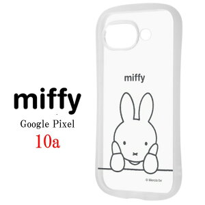 �~�b�t�B�[ miffy Google Pixel 10a �ϏՌ� maru Puffull �N���A �X�}�z �P�[�X�{���X ���₷�� GooglePixel�P�[�X GooglePixel10a �O�[�O�� �s�N�Z�� �O�[�O���s�N�Z�� android �X�}�z�P�[�X �N���A�P�[�X ���K�i