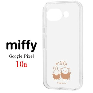 �~�b�t�B�[ miffy Google Pixel 10a �ϏՌ� maru Puffull �N���A �X�}�z �P�[�X�{���X ���₷�� GooglePixel�P�[�X GooglePixel10a �O�[�O�� �s�N�Z�� �O�[�O���s�N�Z�� android �X�}�z�P�[�X �N���A�P�[�X ���K�i