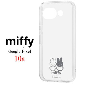 �~�b�t�B�[ miffy Google Pixel 10a �ϏՌ� maru Puffull �N���A �X�}�z �P�[�X�{���X ���₷�� GooglePixel�P�[�X GooglePixel10a �O�[�O�� �s�N�Z�� �O�[�O���s�N�Z�� android �X�}�z�P�[�X �N���A�P�[�X ���K�i