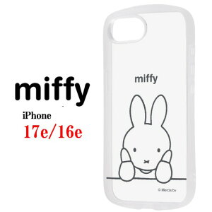 �y������P5�{�z �~�b�t�B�[ miffy iPhone 17 17e 16 16e 15 14 13 Puffull �ϏՌ� �N���A �X�}�z�P�[�XiPhone�P�[�X iphone iPhone17 iPhone17e iPhone16e iPhone16 iPhone15 �A�C�t�H�� �N���A�P�[�X �X�}�z �P�[�X ���K�i 
