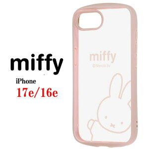�y������P10�{�z �~�b�t�B�[ miffy iPhone 17 17e 16 16e 15 14 13 Puffull �ϏՌ� �N���A �X�}�z�P�[�XiPhone�P�[�X iphone iPhone17 iPhone17e iPhone16e iPhone16 iPhone15 �A�C�t�H�� �N���A�P�[�X �X�}�z �P�[�X ���K�i 