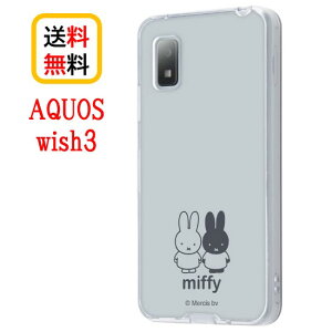 �~�b�t�B�[ AQUOS wish3 �X�}�z�P�[�X �n�C�u���b�h�P�[�X Charaful RT-BAQL1UC/MFM �~�b�t�B�[ AQUOSwish�P�[�X AQUOSwish3 �A�N�I�X�P�[�X �ϏՌ� SH-53D SHARP �V���[�v android �A���h���C�h android�P�[�X �ی�P