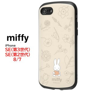 yP2{z ~btB[ iPhone SE 3 2 8 7 ϏՌ MiA X}zP[Xt[ ₷  D u[ O[ IW iPhoneP[X iPhoneSE3 iPhoneSE2 iPhone8 iPhone7 P[X A