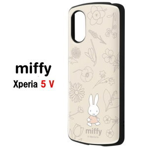 yP2{z ~btB[ Xperia 10 5 1 VI V IV ϏՌ MiA METAMORU X}zP[XXperiaP[X GNXyA 10VI 1VI 5V 10V 1V 5IV 10IV P[X \j[ Sony AhCh android NA NAP[X ϏՌP