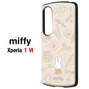 yP5{z ~btB[ Xperia 10 5 1 VI V IV ϏՌ MiA METAMORU X}zP[XXperiaP[X GNXyA 10VI 1VI 5V 10V 1V 5IV 10IV P[X \j[ Sony AhCh android NA NAP[X ϏՌP