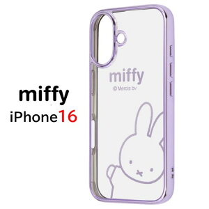 yP5{z ~btB[ iPhone 16 16Pro 15 15Pro 14 14Pro 13 Pro ϏՌ X}zP[XiPhoneP[X iphone iPhone16 iPhone16Pro iPhone15 iPhone15Pro iPhone14 iPhone13 pro ACtHP[X X}zJo[ X}z P[X