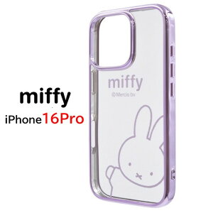 yP5{z ~btB[ iPhone 16 16Pro 15 15Pro 14 14Pro 13 Pro ϏՌ X}zP[XiPhoneP[X iphone iPhone16 iPhone16Pro iPhone15 iPhone15Pro iPhone14 iPhone13 pro ACtHP[X X}zJo[ X}z P[X