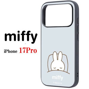 �y������P5�{�z �~�b�t�B�[ miffy iPhone 17 17Pro Air maru �X�}�z�P�[�X�t�����[ �����j�[ ���₷�� �X�^���_�[�h iPhone�P�[�X iphone iPhone17 iPhone17Pro iPhoneAir �A�C�t�H�� �X�}�z �P�[�X ���K�i �C���O��