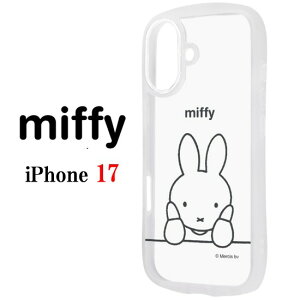 �y������P5�{�z �~�b�t�B�[ miffy iPhone 17 17e 16 16e 15 14 13 Puffull �ϏՌ� �N���A �X�}�z�P�[�XiPhone�P�[�X iphone iPhone17 iPhone17e iPhone16e iPhone16 iPhone15 �A�C�t�H�� �N���A�P�[�X �X�}�z �P�[�X ���K�i 