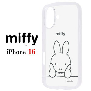 �y������P5�{�z �~�b�t�B�[ miffy iPhone 17 17e 16 16e 15 14 13 Puffull �ϏՌ� �N���A �X�}�z�P�[�XiPhone�P�[�X iphone iPhone17 iPhone17e iPhone16e iPhone16 iPhone15 �A�C�t�H�� �N���A�P�[�X �X�}�z �P�[�X ���K�i 