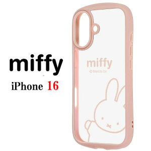 �y������P5�{�z �~�b�t�B�[ miffy iPhone 17 17e 16 16e 15 14 13 Puffull �ϏՌ� �N���A �X�}�z�P�[�XiPhone�P�[�X iphone iPhone17 iPhone17e iPhone16e iPhone16 iPhone15 �A�C�t�H�� �N���A�P�[�X �X�}�z �P�[�X ���K�i 