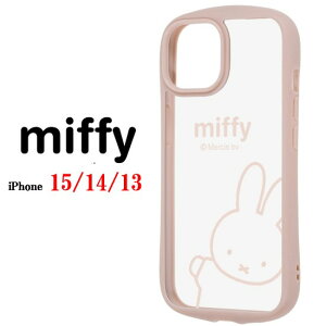 �y������P2�{�z �~�b�t�B�[ miffy iPhone 17 17e 16 16e 15 14 13 Puffull �ϏՌ� �N���A �X�}�z�P�[�XiPhone�P�[�X iphone iPhone17 iPhone17e iPhone16e iPhone16 iPhone15 �A�C�t�H�� �N���A�P�[�X �X�}�z �P�[�X ���K�i 