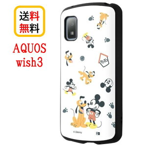 fBYj[ LN^[ AQUOS wish3 X}zP[X ϏՌP[X MiA IN-DAQL1AC4/MAF4 ~bL[}EX v[g AQUOSwishP[X AQUOSwish3 ANIXP[X ϏՌ SH-53D SHARP V[v android AhCh 