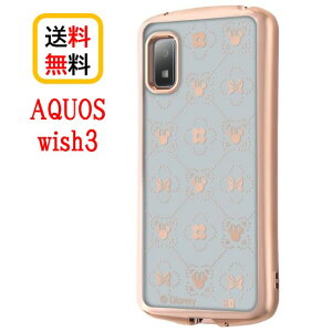 fBYj[ LN^[ AQUOS wish3 X}zP[X ϏՌ TPU \tgP[X METAMORU IN-DAQL1TC13PG/MN11 ~j[}EX  ^bN AQUOSwishP[X AQUOSwish3 ANIXP[X SH-53D SHARP V[v android 
