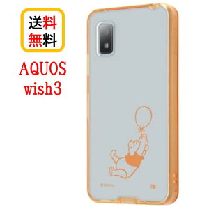 �f�B�Y�j�[ �L�����N�^�[ AQUOS wish3 �X�}�z�P�[�X �n�C�u���b�h�P�[�X Charaful RT-DAQL1UC/PO2M �v�[ AQUOSwish�P�[�X AQUOSwish3 �A�N�I�X�P�[�X �ϏՌ� SH-53D SHARP �V���[�v android �A���h���C�h android�P�[