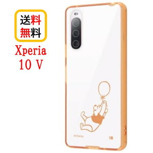 �f�B�Y�j�[ �L�����N�^�[ Xperia 10 V �X�}�z�P�[�X �n�C�u���b�h�P�[�X Charaful RT-RDXP10M5UC/PO2M �v�[ Xperia�P�[�X Xperia10V Xperia10V�P�[�X 10V �G�N�X�y���A �ϏՌ� SO-52D SOG11 sony �\�j�[ android �A���h��