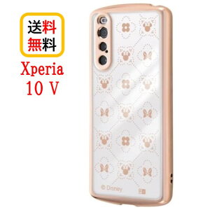 fBYj[ LN^[ Xperia 10 V X}zP[X ϏՌ TPU\tgP[X METAMORU IN-RDXP10M5TC13PG/MN11 ~j[}EX  ^bN XperiaP[X Xperia10V Xperia10VP[X 10V GNXyA ϏՌ SO-52D